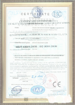南沙手绘地图设计稿示例